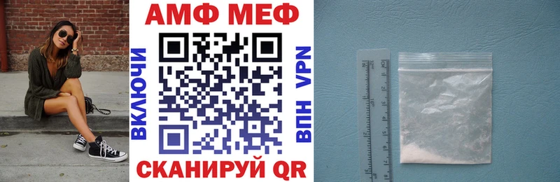 АМФЕТАМИН 98% где купить наркотик Козьмодемьянск
