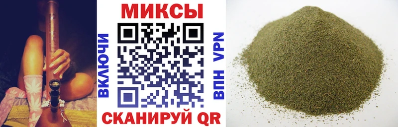 как найти   Козьмодемьянск  Бутират 99% 
