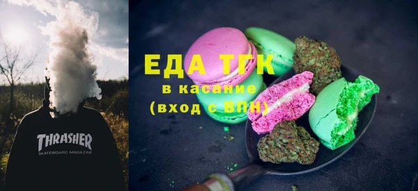 МДПВ Арсеньев
