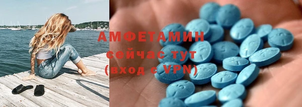 круглые Баксан