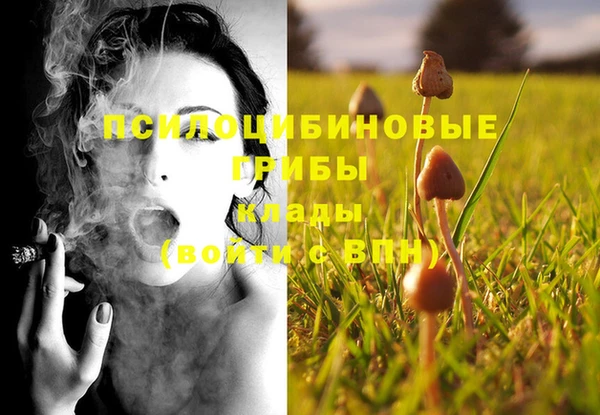 круглые Баксан