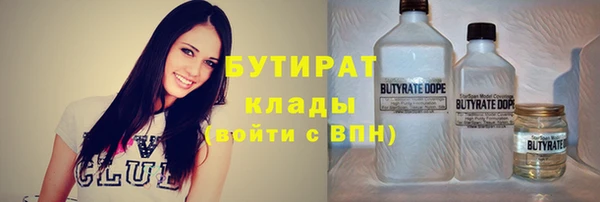 МДПВ Арсеньев