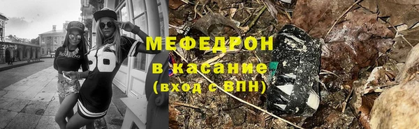 МДПВ Арсеньев