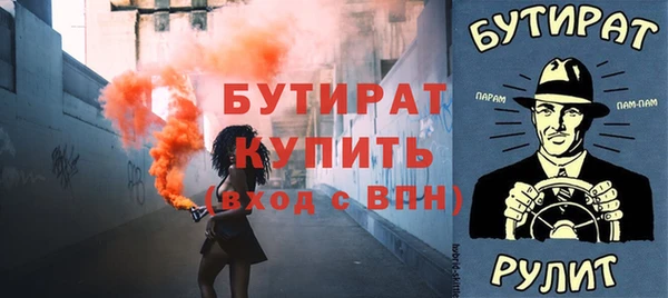 МДПВ Арсеньев