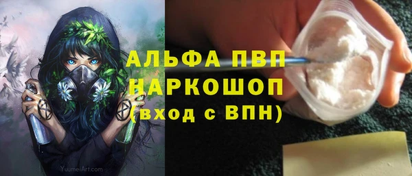 МДПВ Арсеньев
