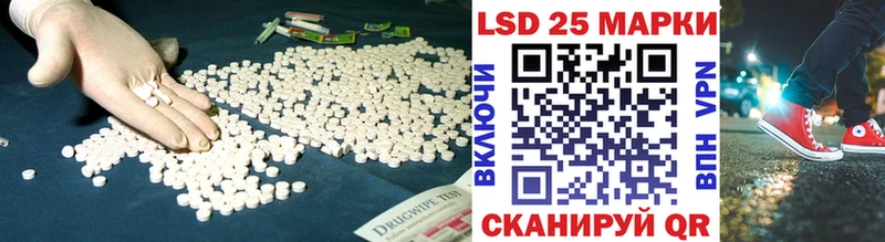 Лсд 25 экстази ecstasy  OMG как войти  Козьмодемьянск 