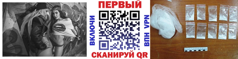 где продают наркотики  Козьмодемьянск  Первитин кристалл 