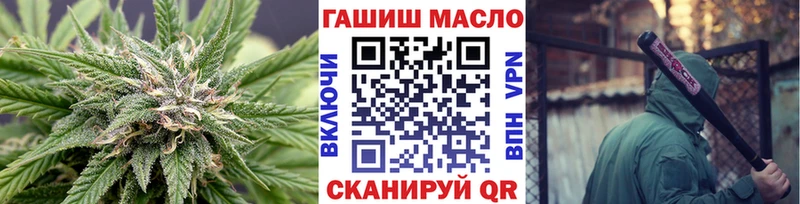 ТГК вейп с тгк  Козьмодемьянск 