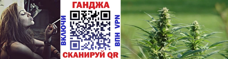 Конопля LSD WEED Козьмодемьянск